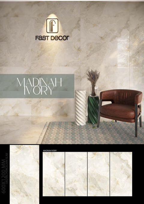 Tile for Wall - Ceramic - 600x1200x9mm - Alkazer Beige