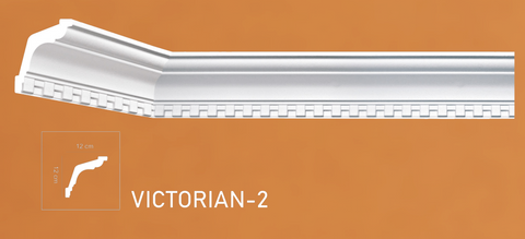 Victorian Style Polystyrene Coving Cornice Moulding - Victorian2