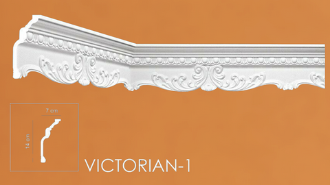 Victorian Style Polystyrene Coving Cornice Moulding - Victorian1